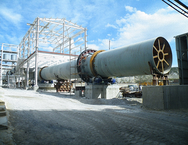 Cement Rotary Kiln Heating Methods